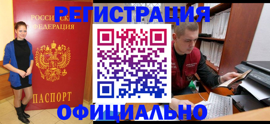 форма 3 в Лыткарино